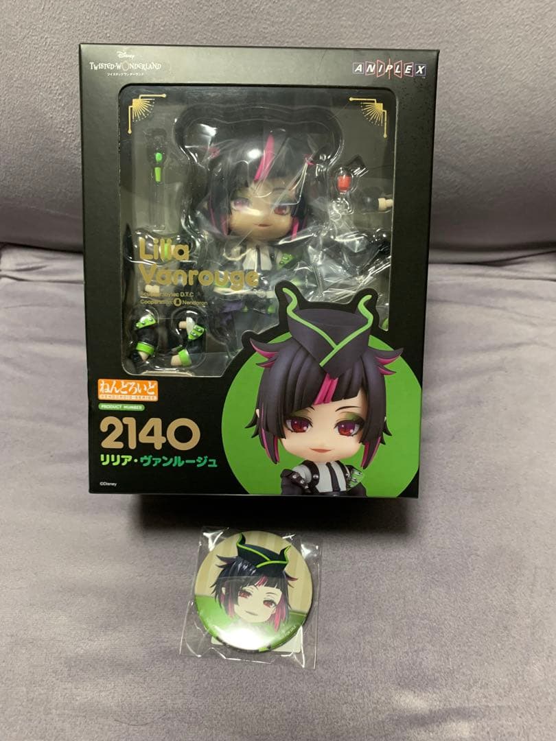 ねんどろいど　ツイステ　リリア・ヴァンルージュ