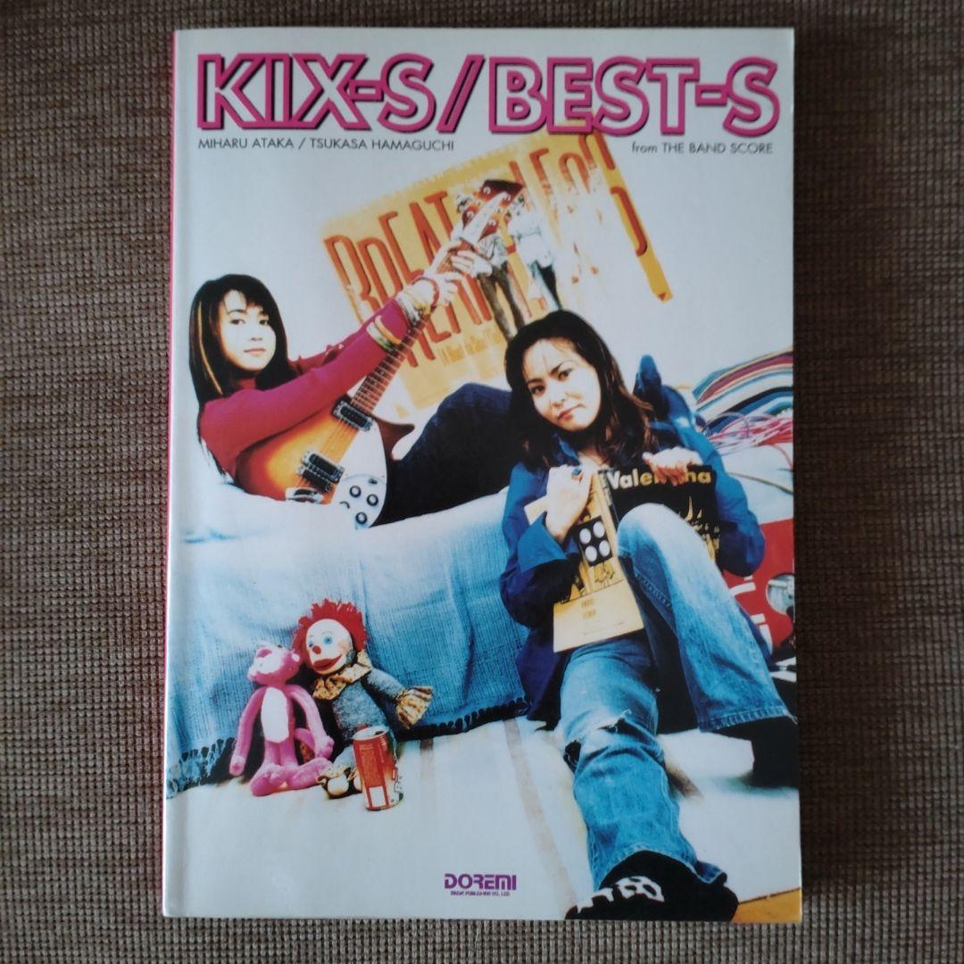 KIX-S ベスト 【タブ譜付きバンドスコア】