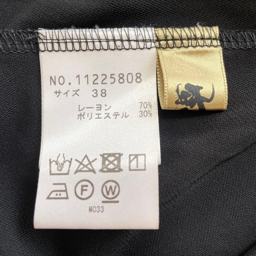 【美品】芽風　チュニック　変形　Aライン　アシンメトリー　洗える　センソユニコ