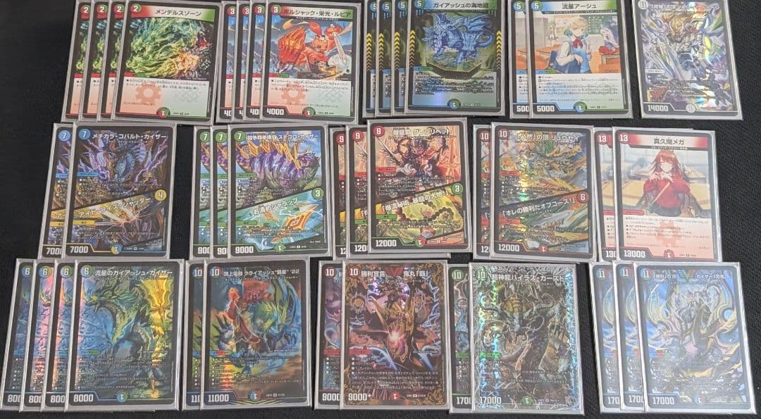 刃鬼デッキ　ハンターデッキ　ガイアッシュ23EX1