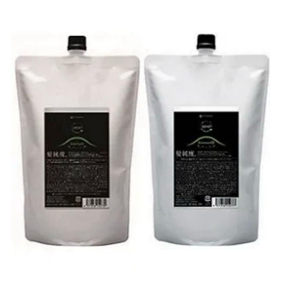 匿名発送/新品未開封 アマトラ ヘアバス シャンプー　キトマスク トリートメント