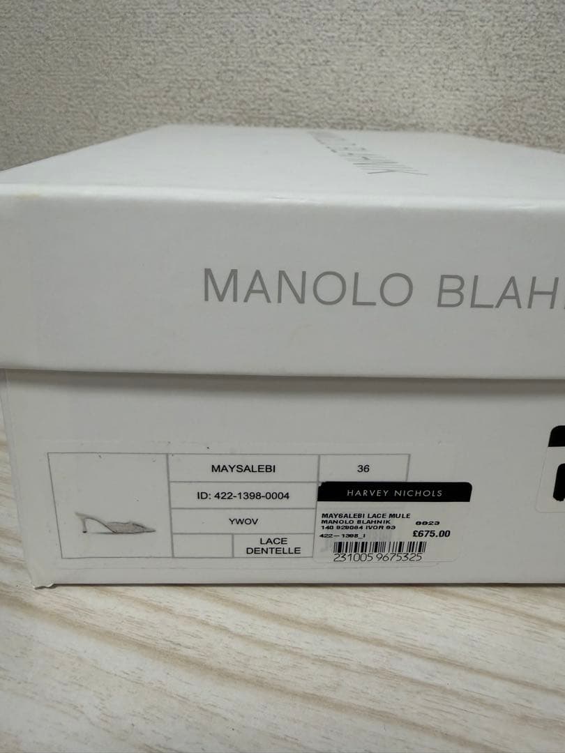 マノロブラニク　メイセール　レース　ホワイト　ミュールパンプス　36