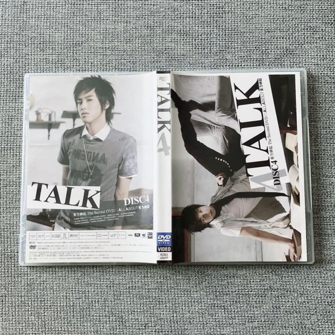 東方神起/All About 東方神起 Season 2〈5枚組〉