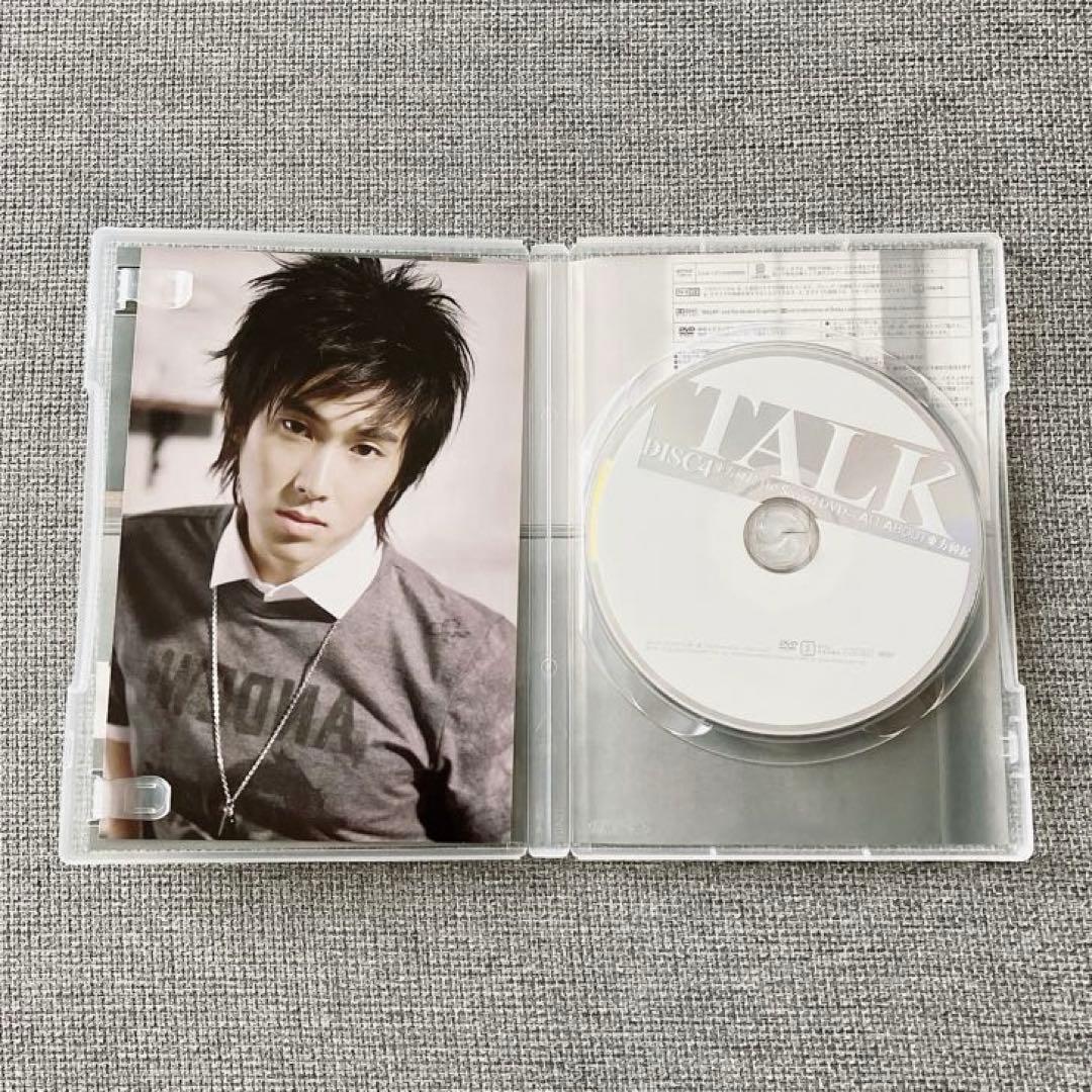 東方神起/All About 東方神起 Season 2〈5枚組〉