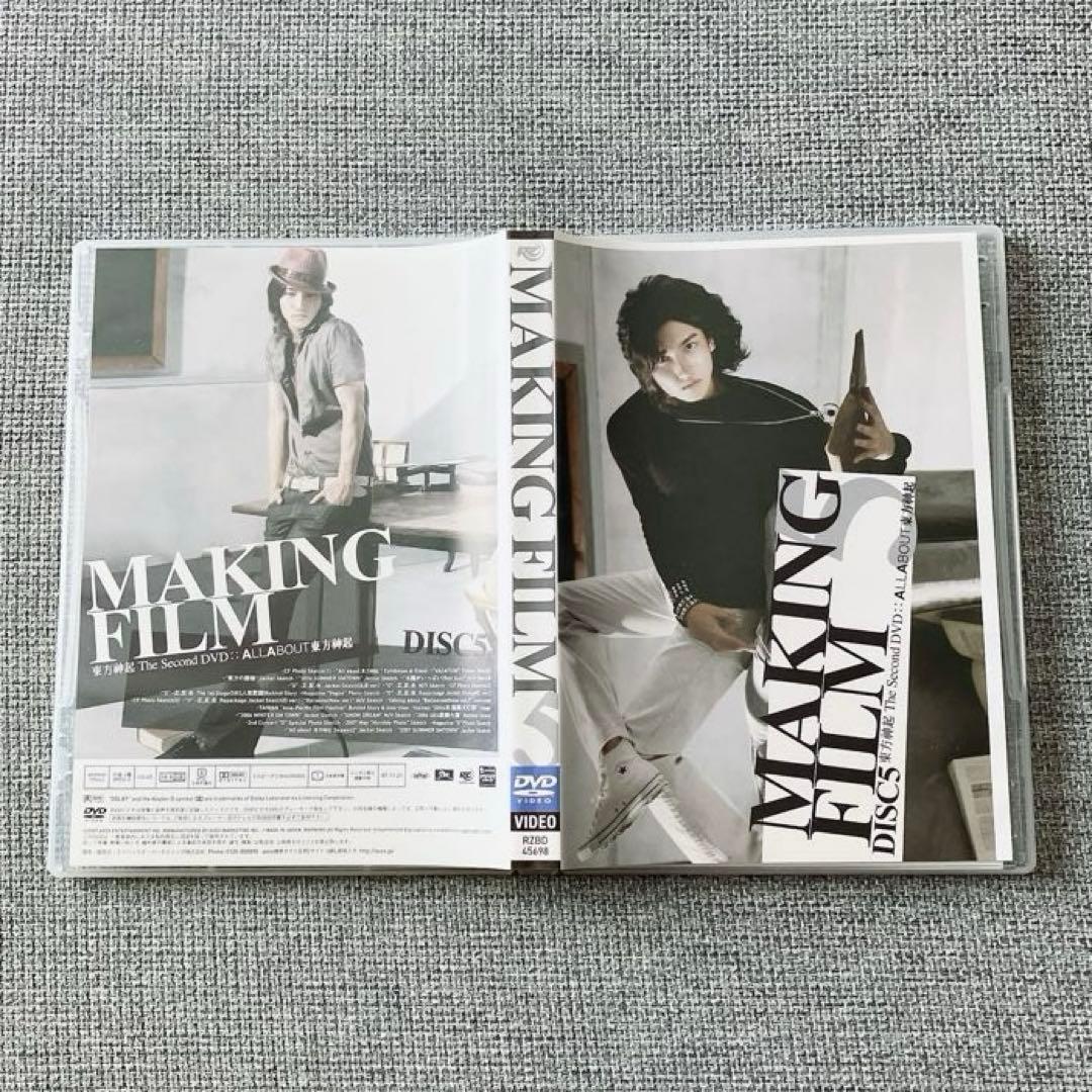 東方神起/All About 東方神起 Season 2〈5枚組〉