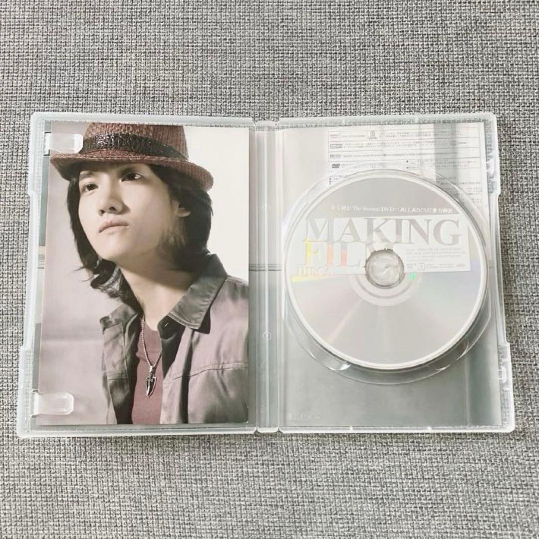 東方神起/All About 東方神起 Season 2〈5枚組〉