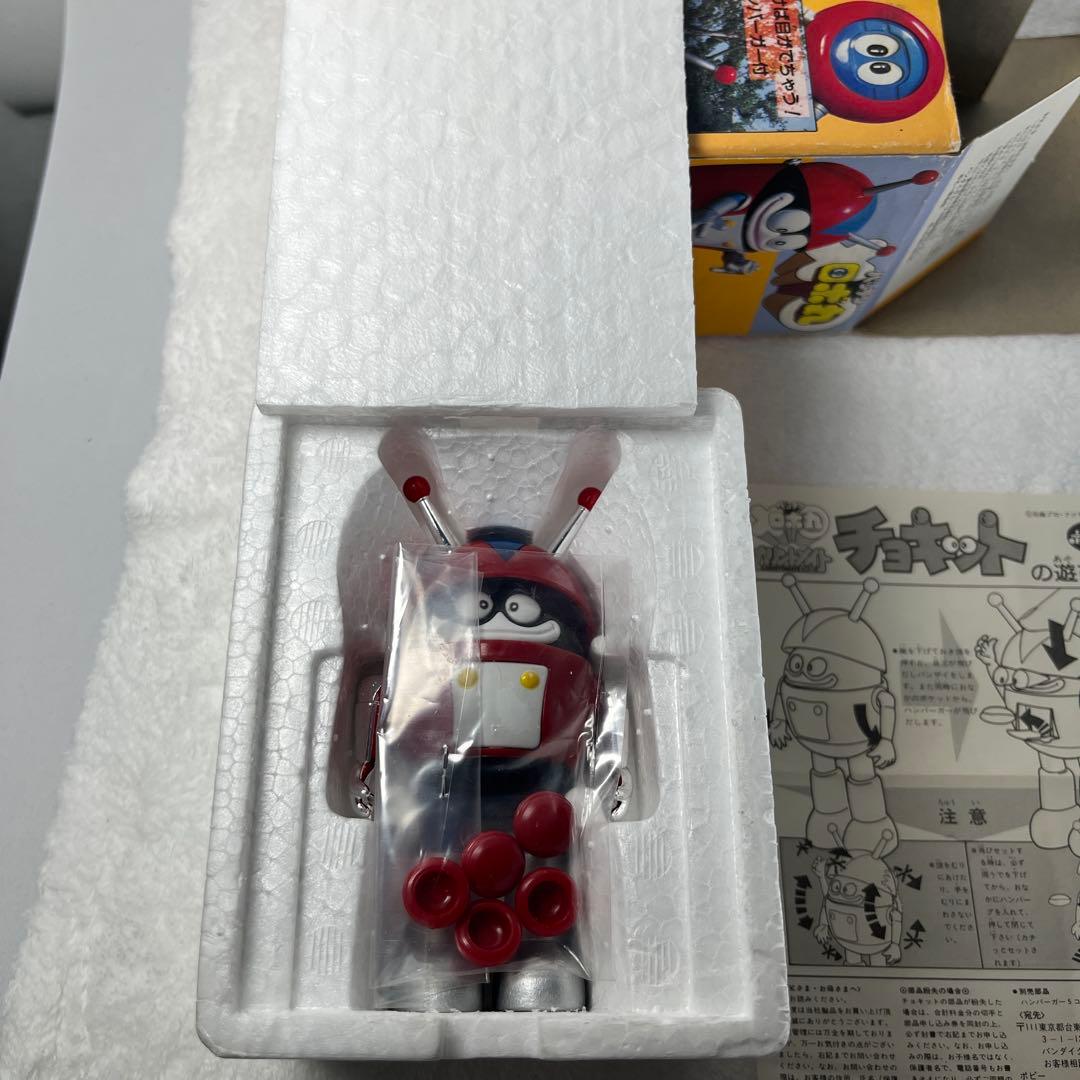 美品　ポピー　バッテンロボ丸　チョキット