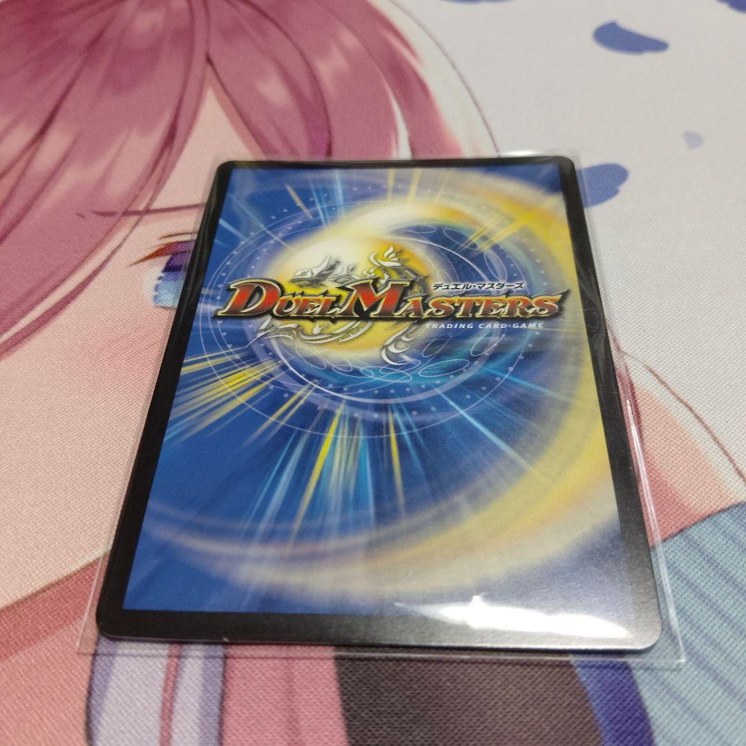 終末縫合王ザ=キラー・キーナリー