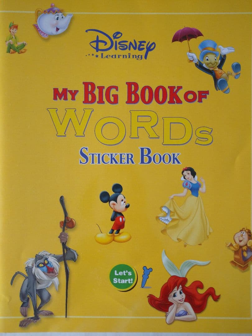 【NY⑤】DWEフルセット