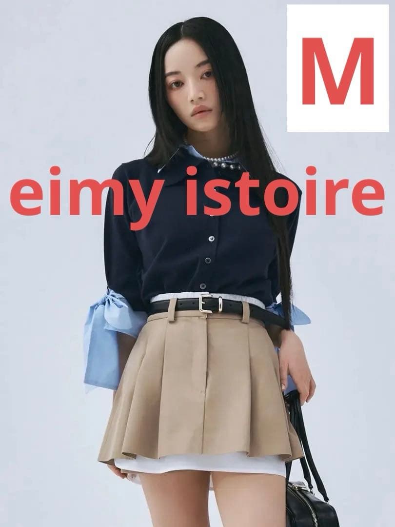 完売品　eimy レイヤードプリーツスカート グレー　新品未使用　M