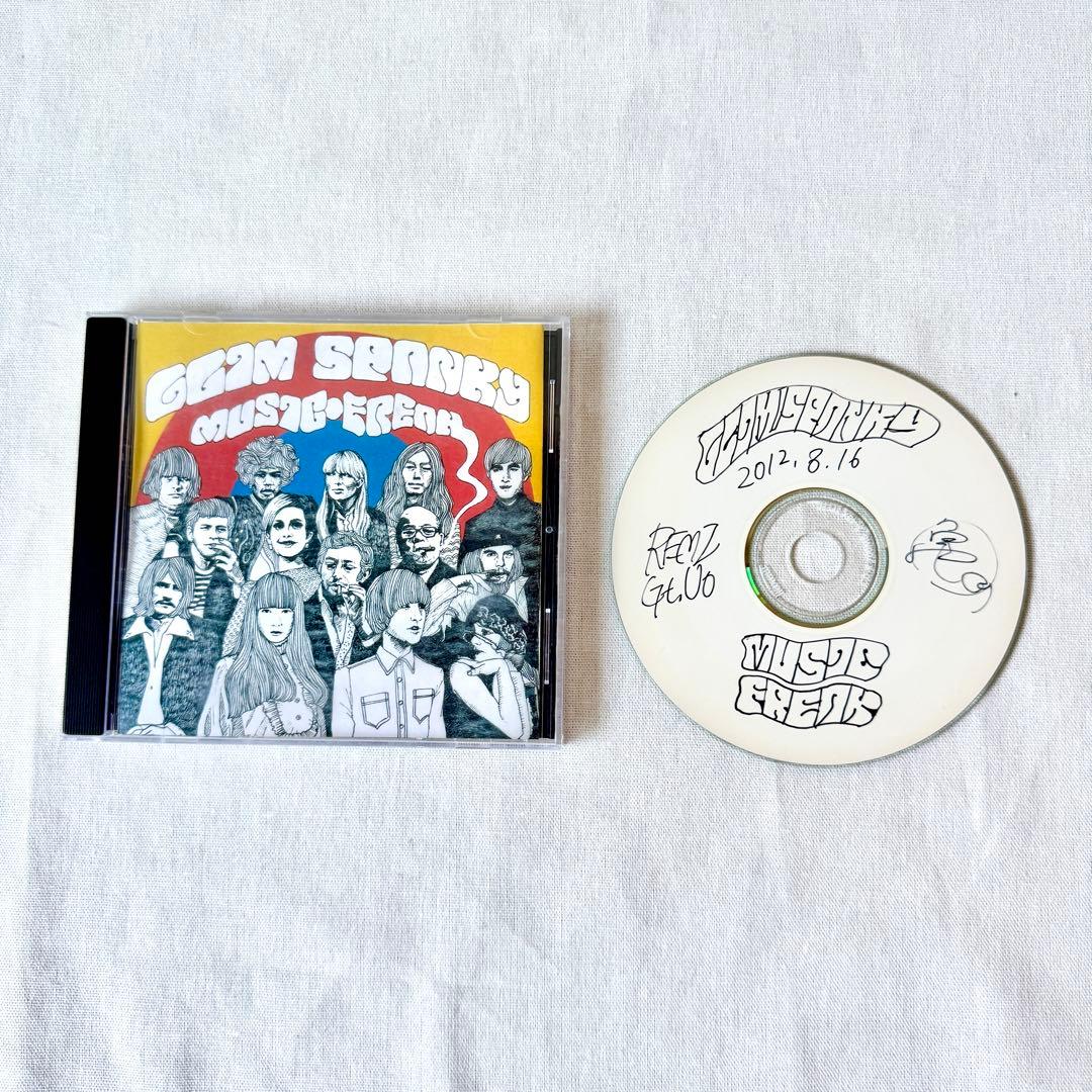 Glim spanky 自主出版CD(サイン付き)