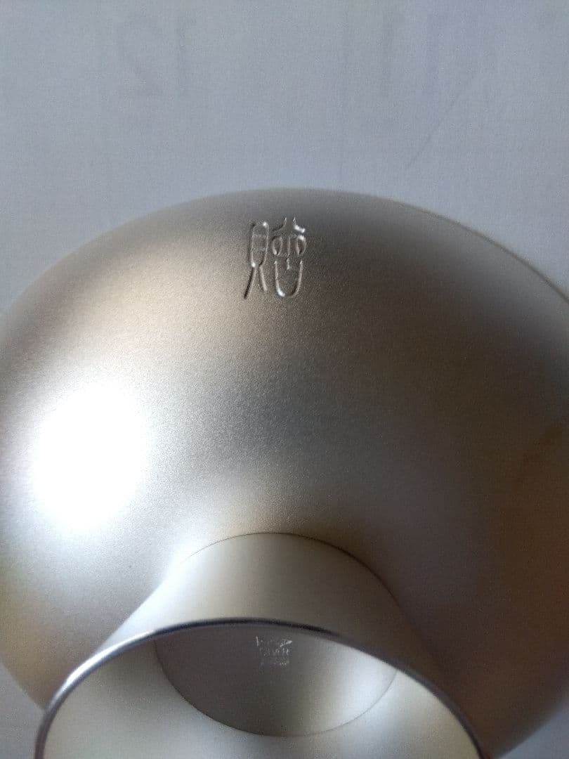 ぷ*ん様 総重量 391g 純銀製 銀盃 大中小3個セット 内閣総理大臣造幣局製