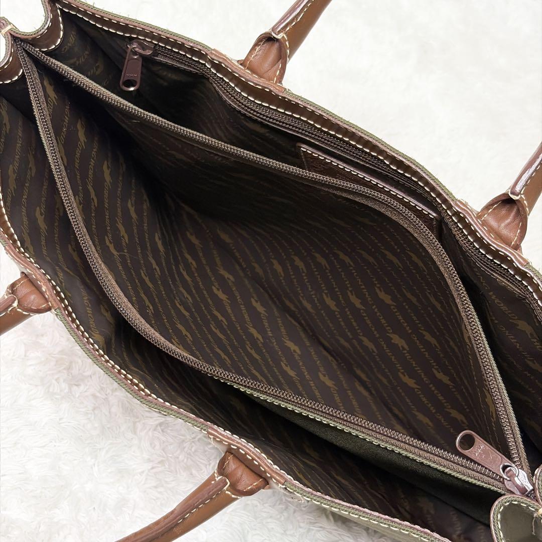 ハンティングワールド ビジネスバッグ トートバッグ　大容量 3層 A4 PC