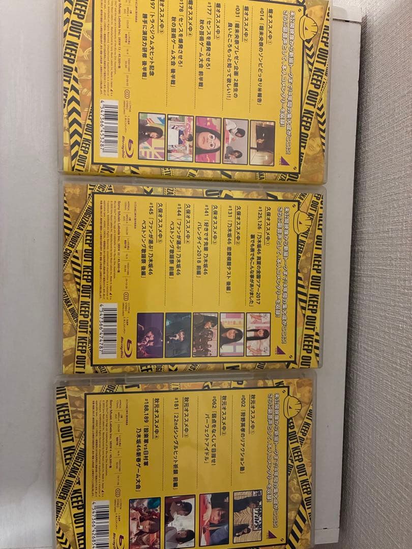 乃木坂46 乃木坂工事中 Blu-ray セット