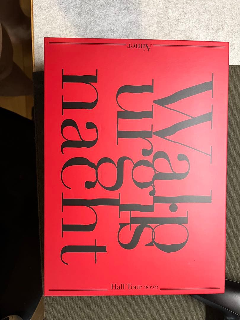 Walpurgisnacht CDセット