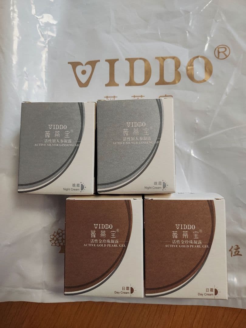 VIDBO 上海 無錫 真珠クリーム 4個セット（金×2、銀×2）
