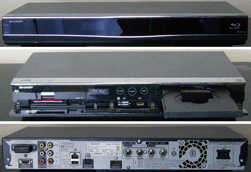 SHARP AQUOS ブルーレイレコーダー BD-W1500