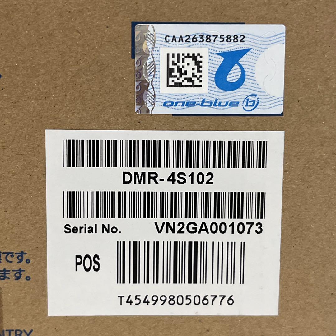 ⭐️新品⭐️パナソニック／ブルーレイレコーダー DMR-4S102／ディーガ 1TB