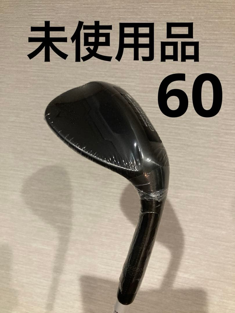 最終価格　未使用品　OPUS ウェッジ　60 S ダイナミックゴールド