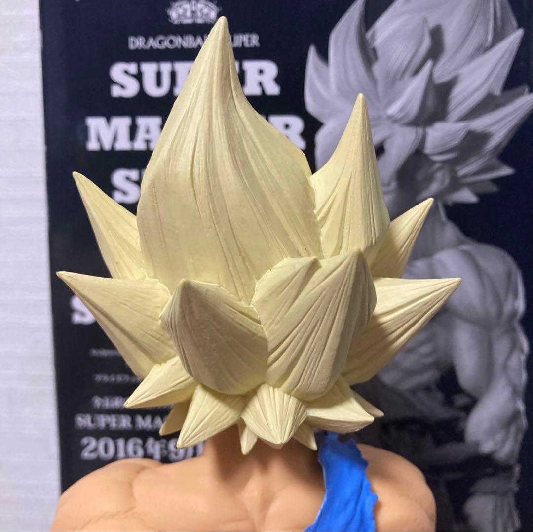 ドラゴンボール　SMSP 孫悟空 02 ver.1.5　原作カラー