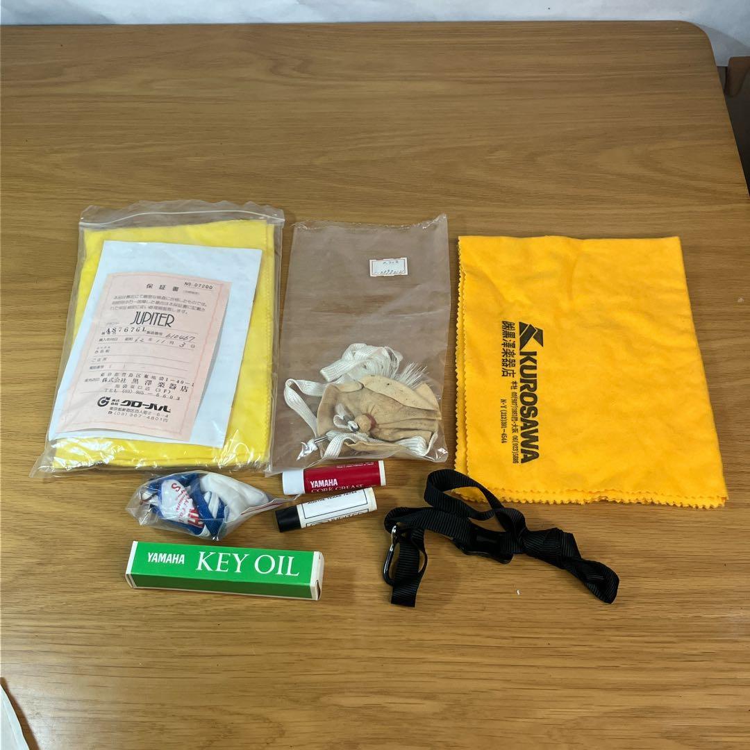 JUPITER ジュピター SAS-767 アルトサックス ビンテージ 現状品