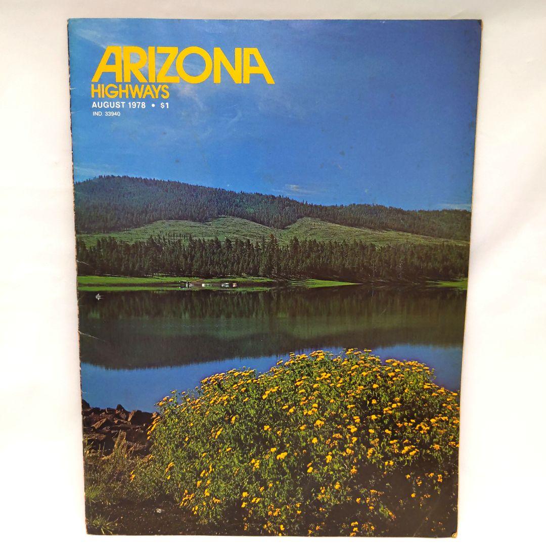 ARIZONA HIGHWAYS 1978年 1年分 アリゾナ 雑誌 アメリカ