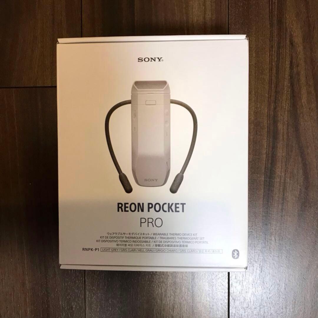 【最新】SONY REON POCKET PRO レオンポケット プロ