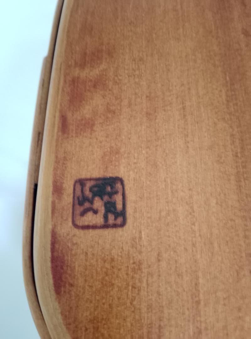 四代目鹿峰 ぬし熊 尾鷲曲げわっぱ 弁当箱 小判型 未使用品