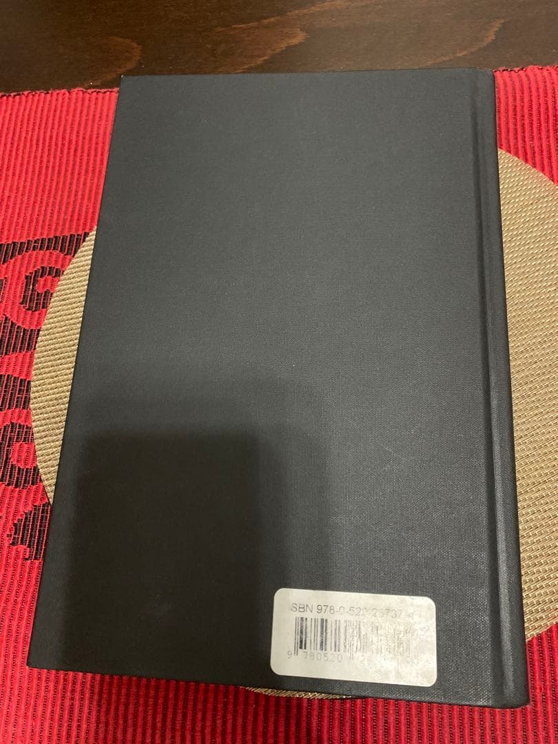 希少　Recreating Japanese Men