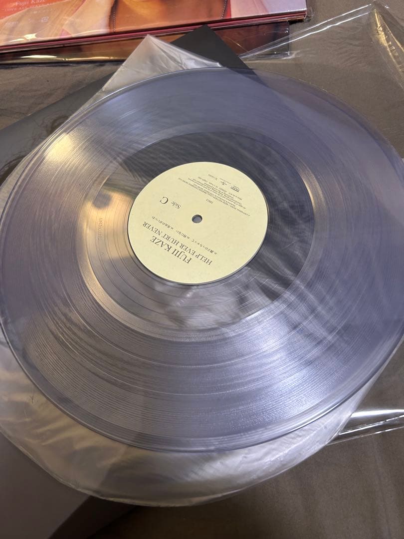 藤井風 アナログレコード3点セット