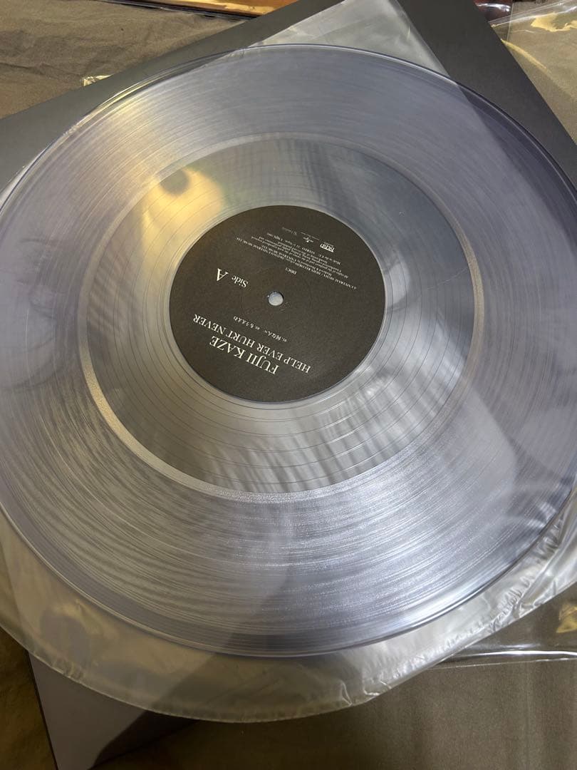 藤井風 アナログレコード3点セット