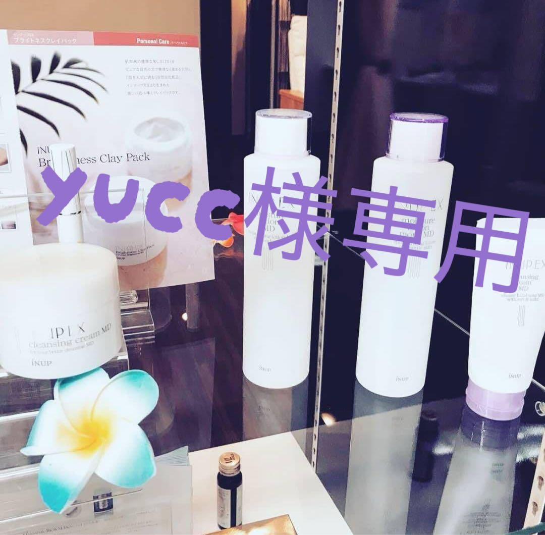 ★☆★ yucc★☆★