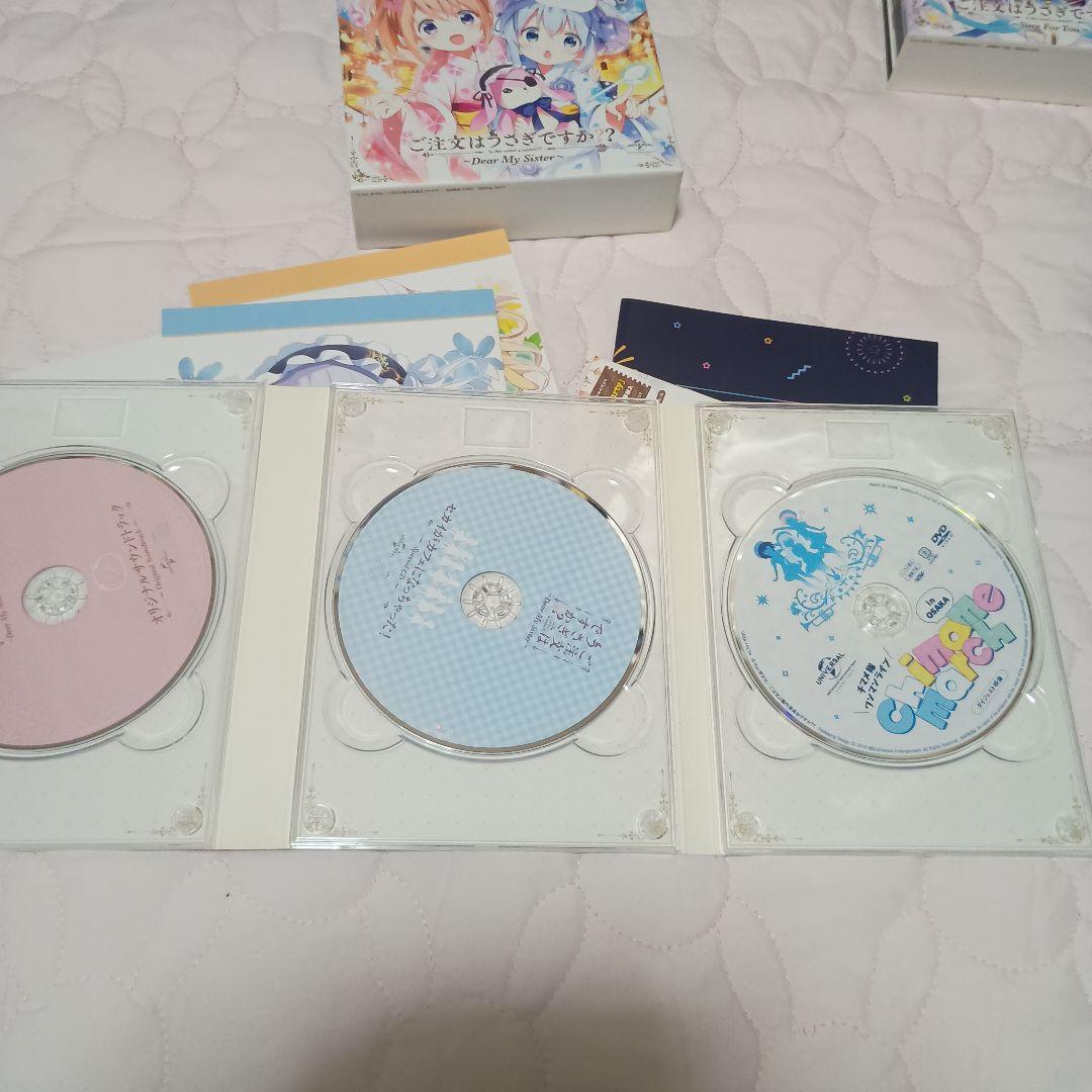 ご注文はうさぎですか？　アニメ一式