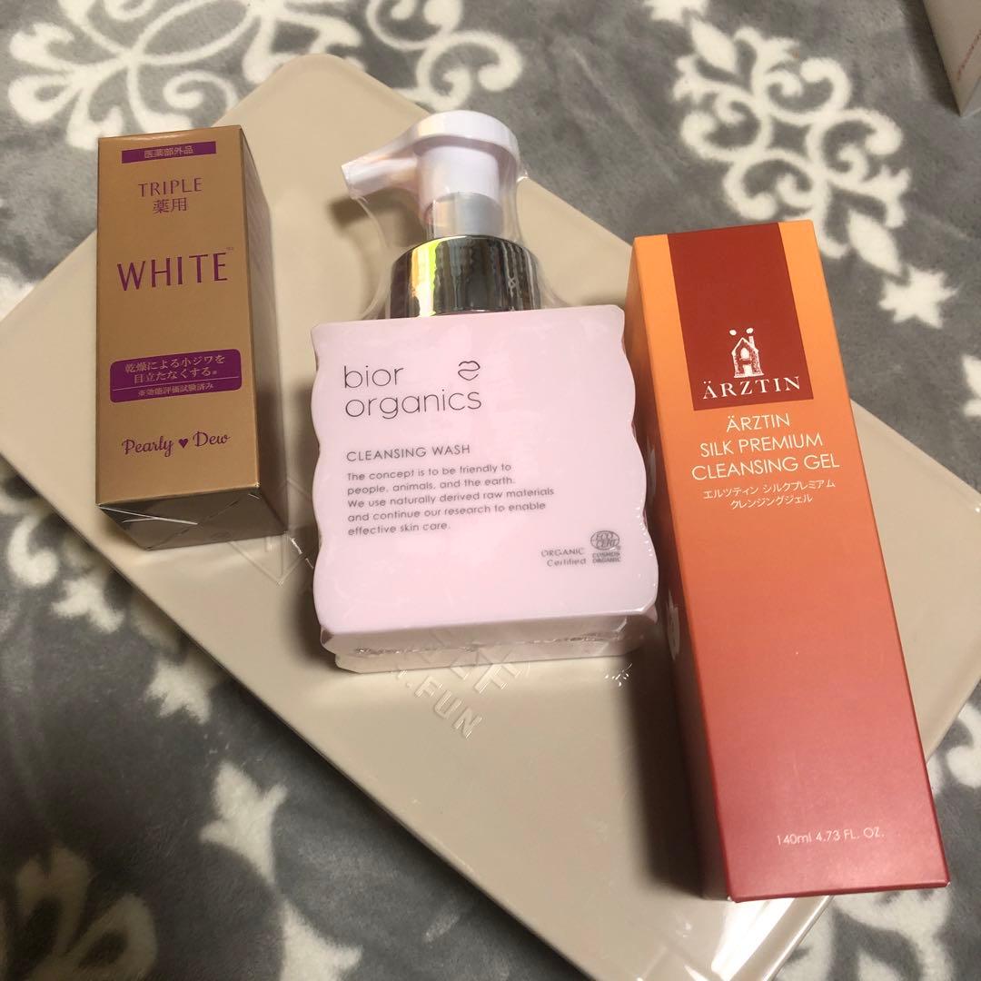 クレンジング　美白セット