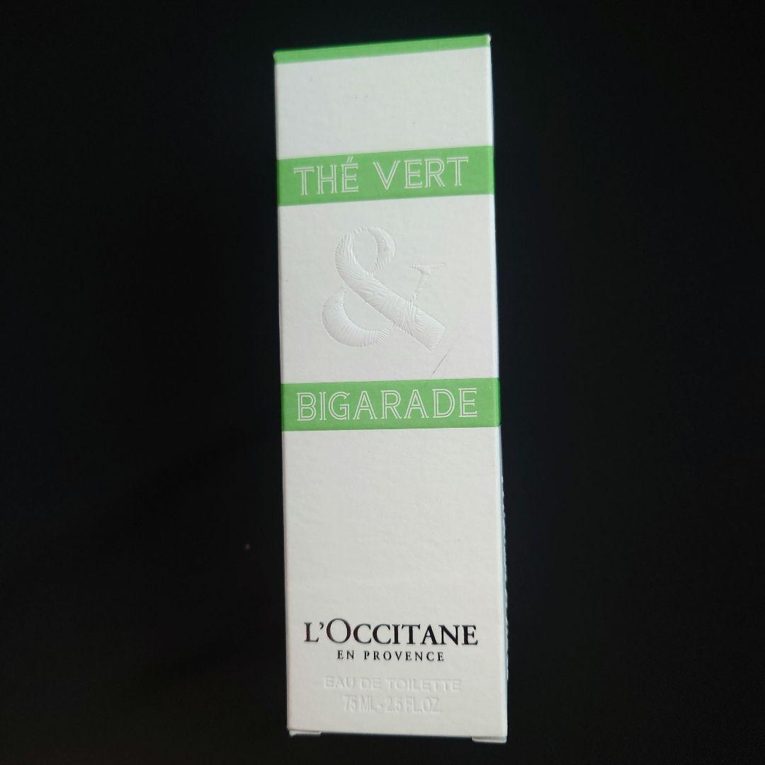 新品　ロクシタン テヴェール & ビガラード TB オードトワレ 75ml