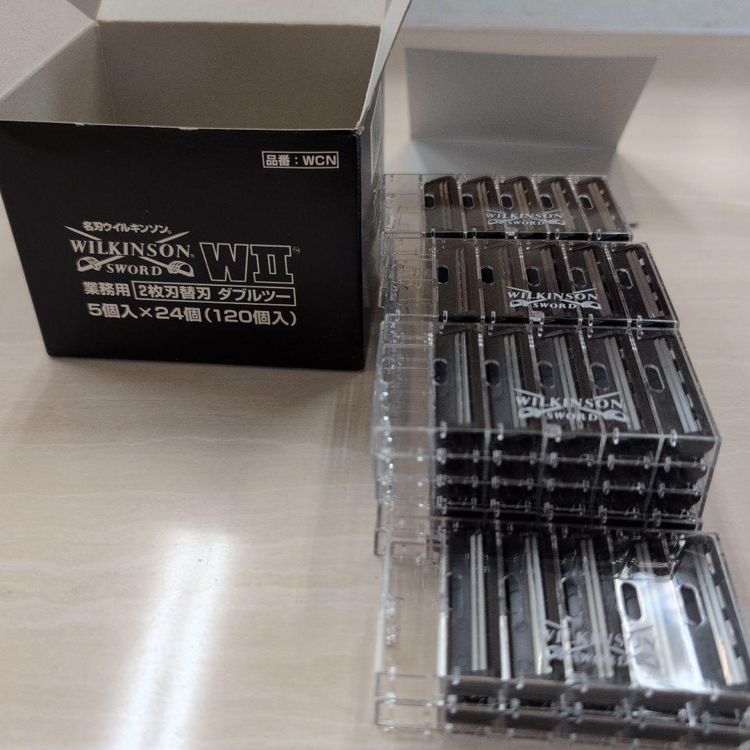 WILKINSON WII メンズ剃刀 替え刃 　ゾーリンゲンとFEATHER