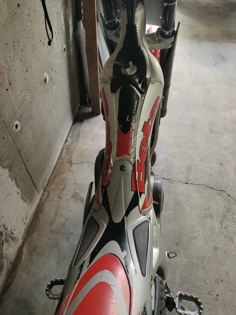 @きっとこれから様　送料