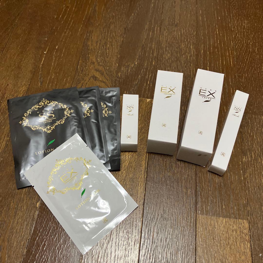 ロイヤルループEX SS まとめ売り