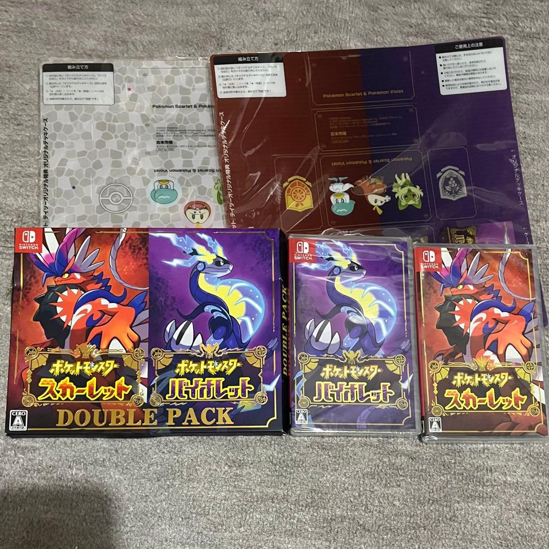ポケットモンスター スカーレット・バイオレット ダブルパック デッキケース