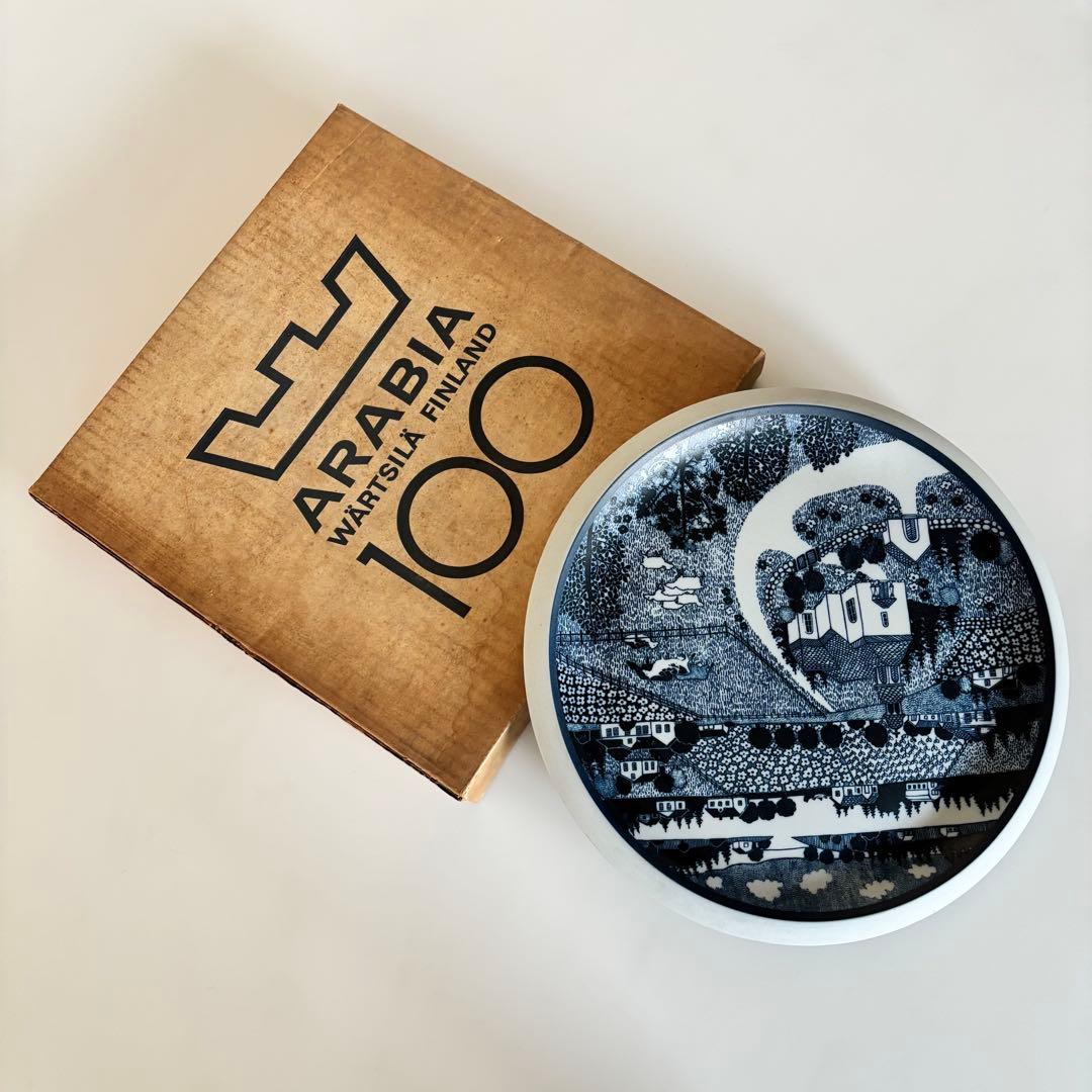【極美品、箱付き】Arabia 100周年記念プレート 1973年