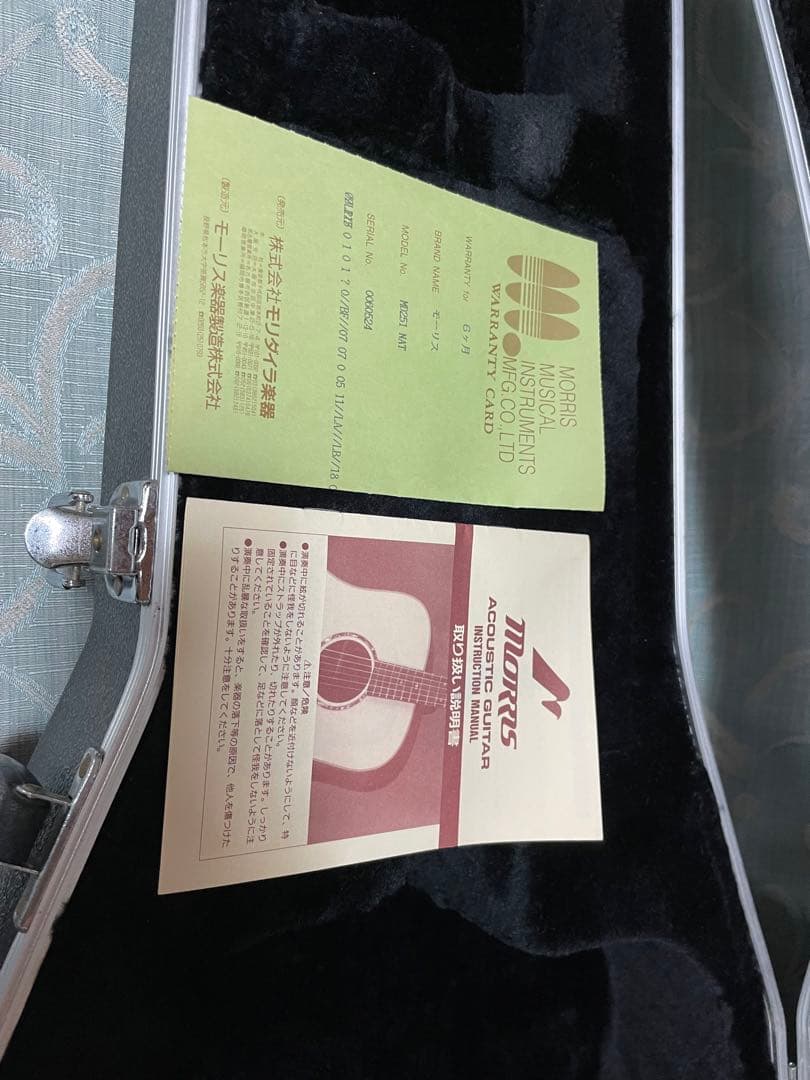 アコースティックギター ハードケース、チューナー付き