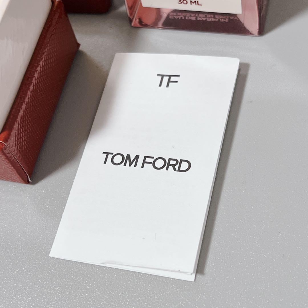 TOM FORD トムフォード ロストチェリー オードパルファム 30ml 美品