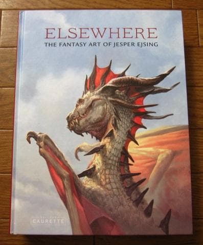 アート・デザイン・音楽 ELSEWHERE THE FANTASY ART OF JESPER EJSI