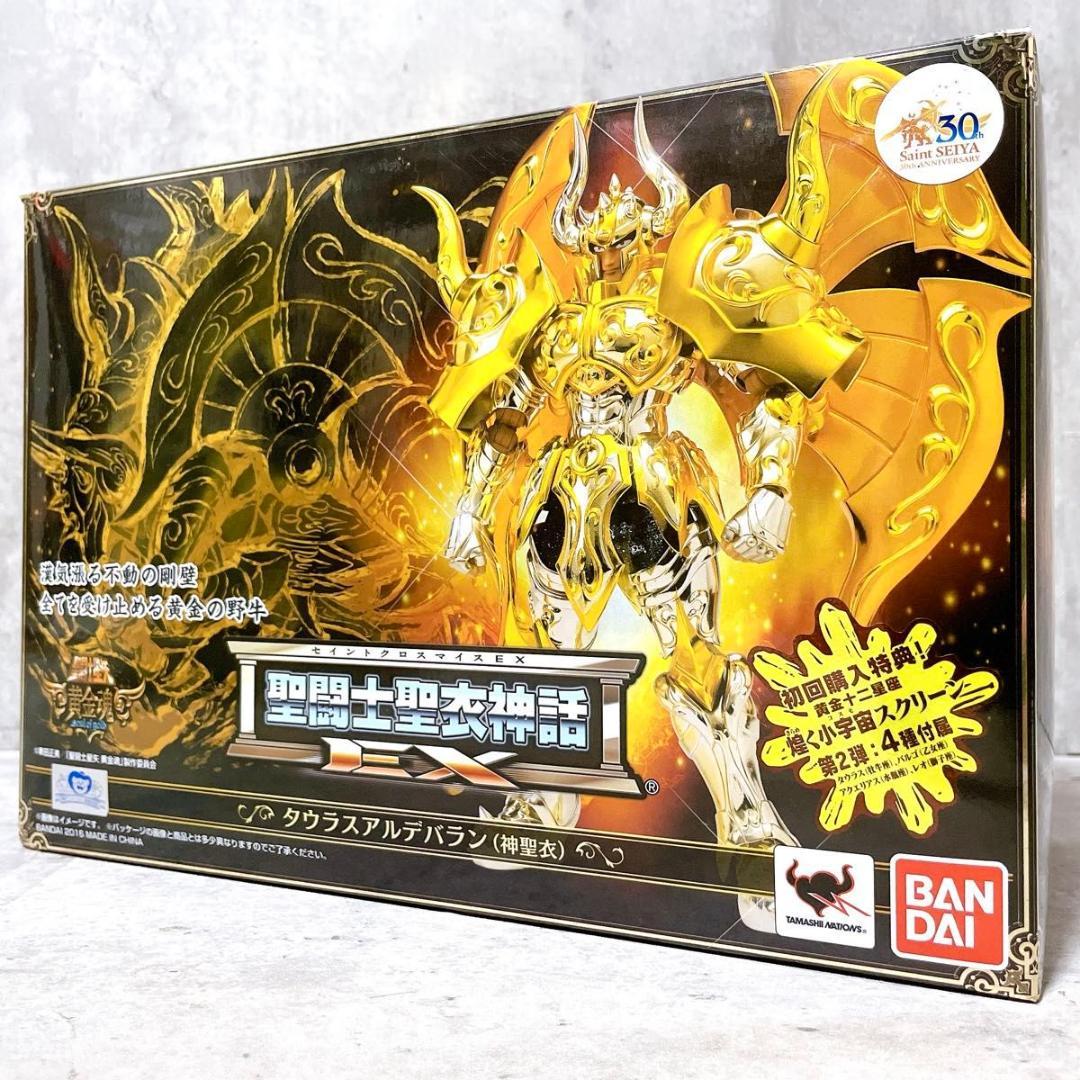 聖闘士聖衣神話EX タウラスアルデバラン (神聖衣) 初回特典付き フィギュア