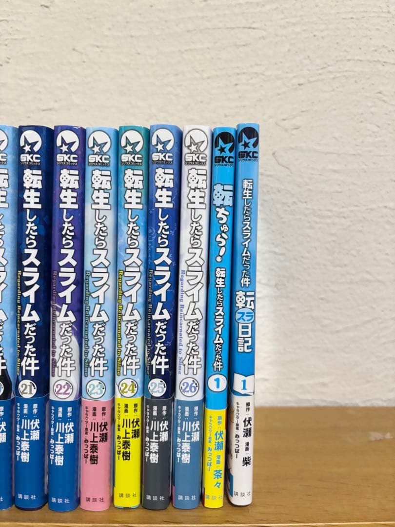 転生したらスライムだった件 全26巻セット＋転ちゅら＋転スラ日記