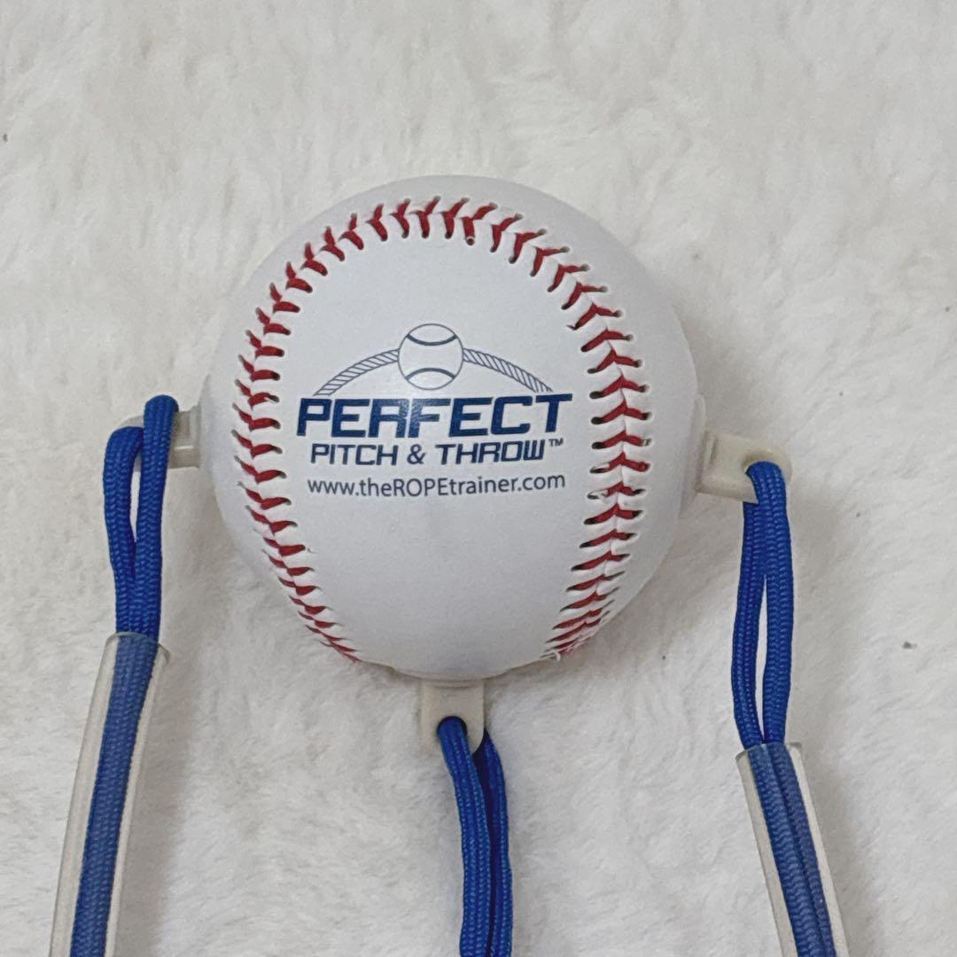 ロープトレーナー　トリプル