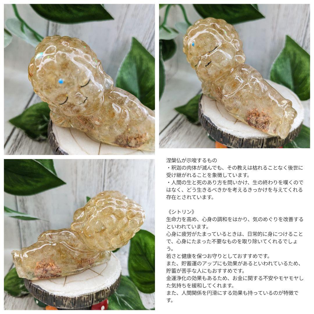 【つねりん】ミニサイズ！アクアマリンの超ネクタイねこちゃん形オルゴ☆他９点