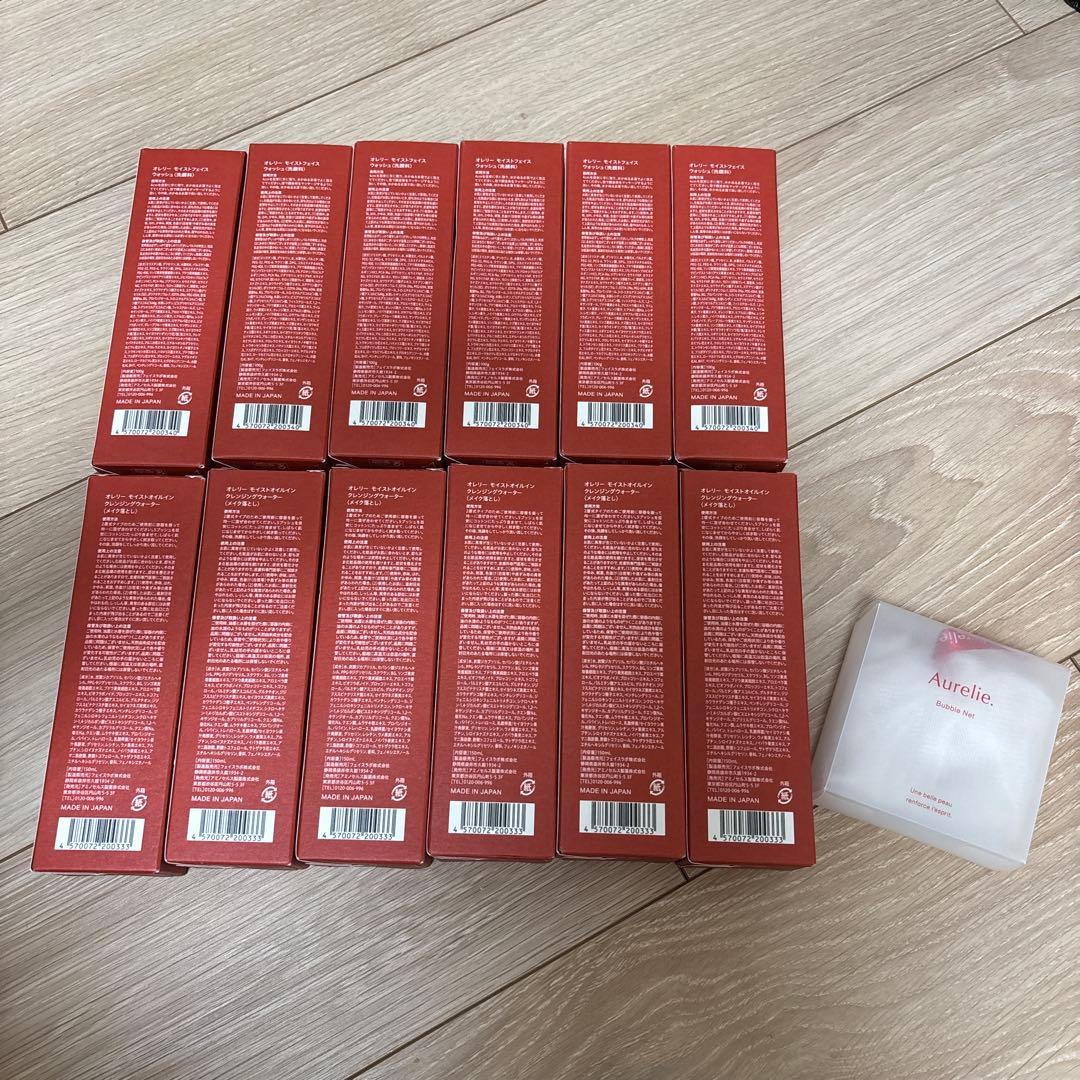 Aurelie クレンジング、洗顔料　各6個セット