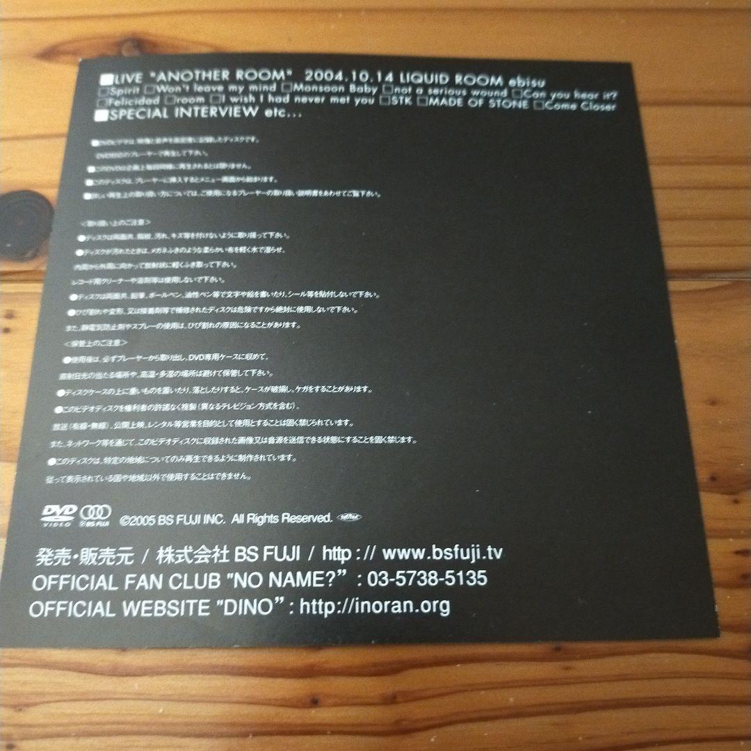 ミュージック INORAN LIVE \"ANOTHER ROOM\" [DVD]LUNA SEA