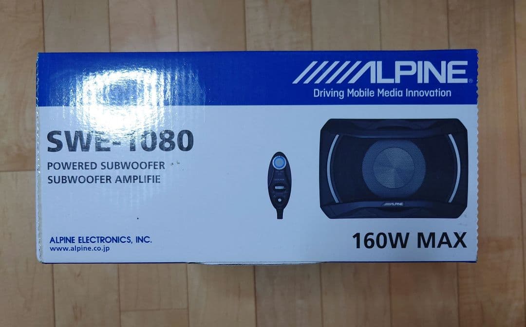 ALPINE 20cmコンパクト・パワードサブウーファー SWE-1080